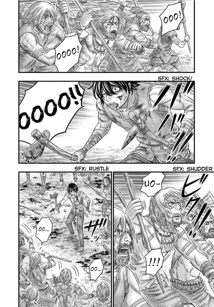Read Sousei no Taiga EN Manga Online
