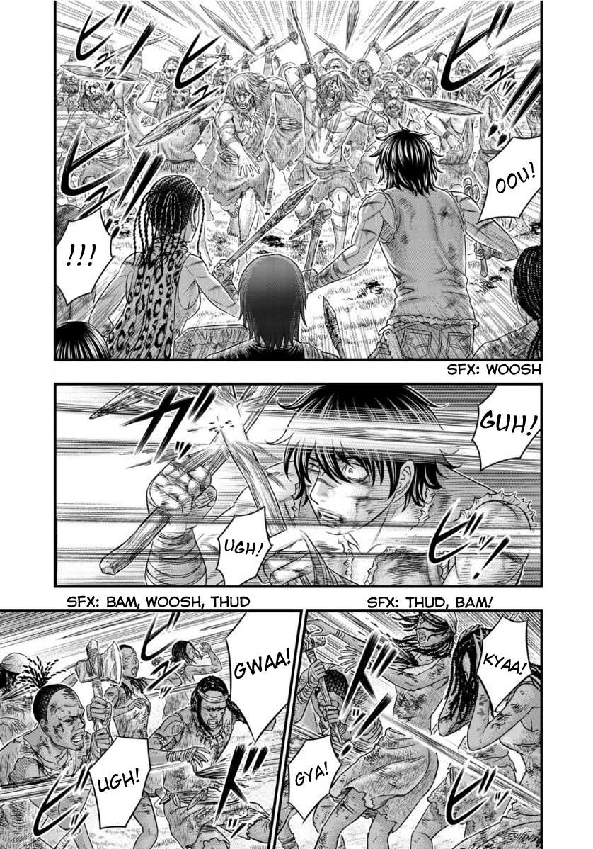 Read Sousei no Taiga EN Manga Online