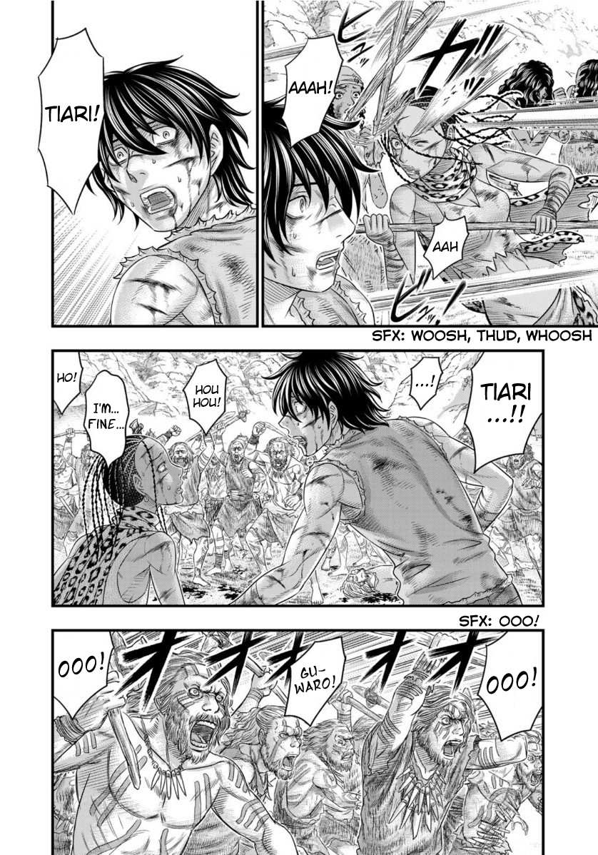 Read Sousei no Taiga EN Manga Online
