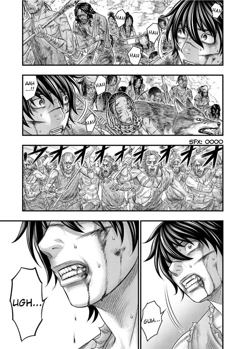 Read Sousei no Taiga EN Manga Online