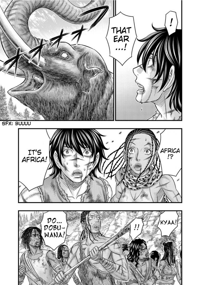 Read Sousei no Taiga EN Manga Online