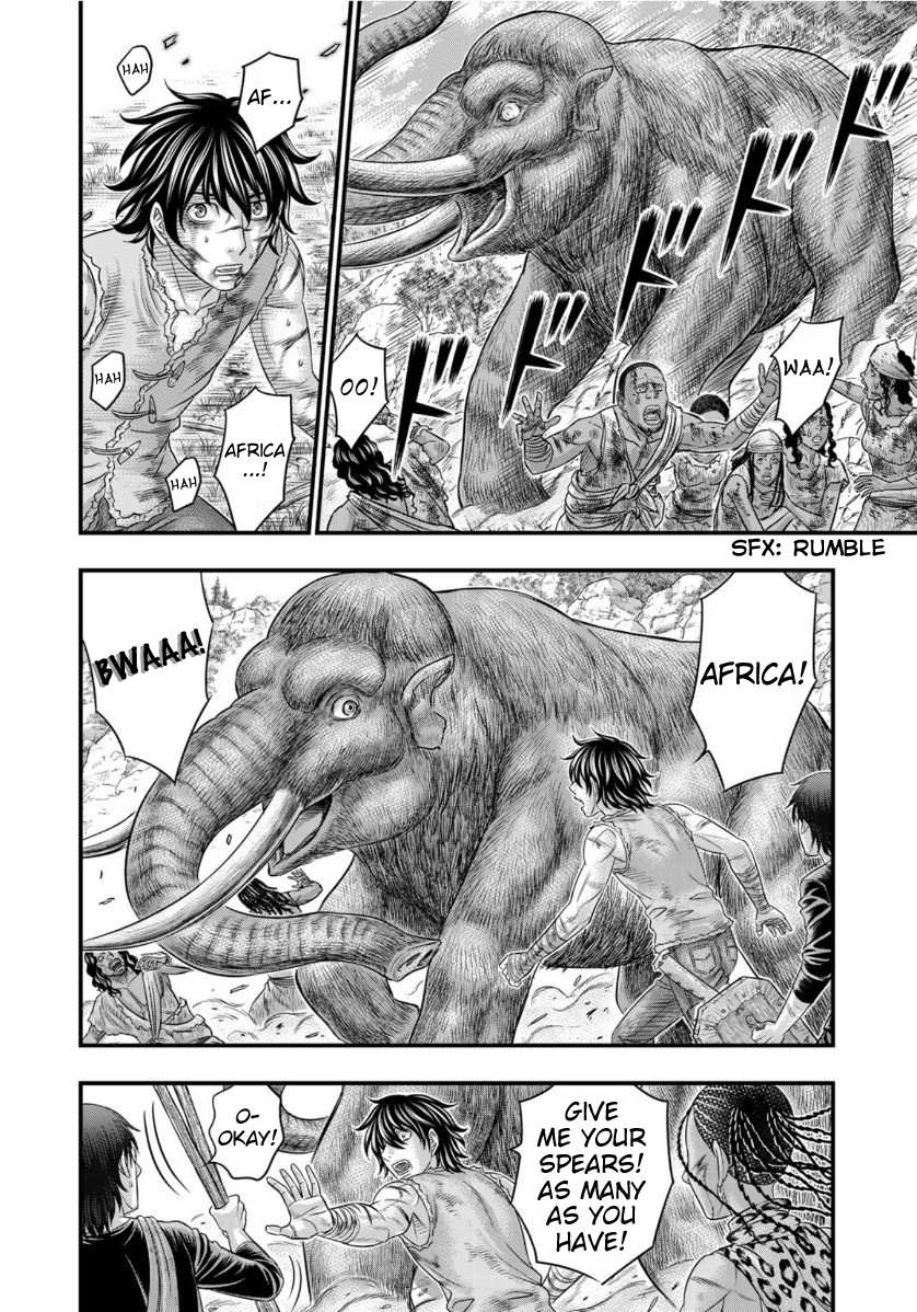 Read Sousei no Taiga EN Manga Online