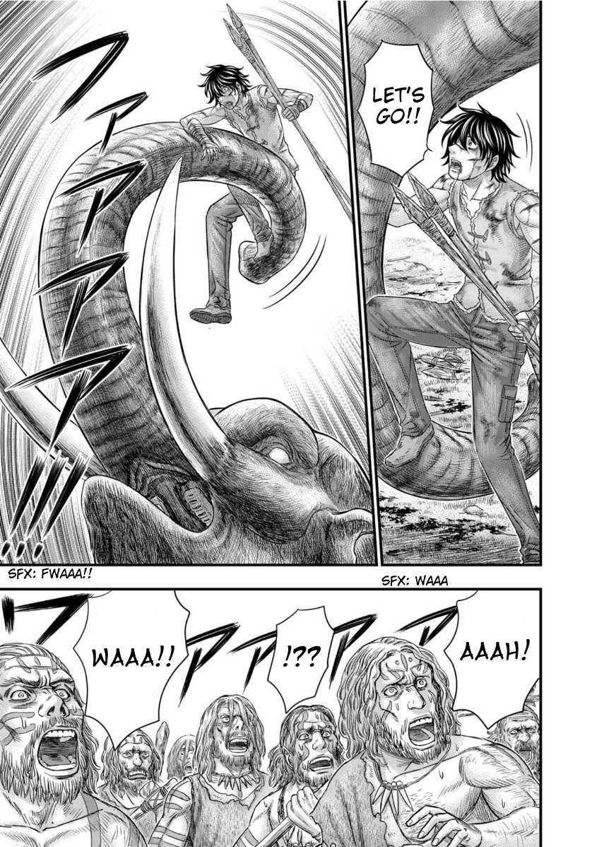 Read Sousei no Taiga EN Manga Online