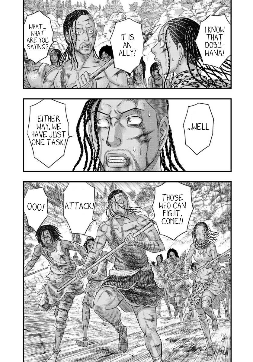 Read Sousei no Taiga EN Manga Online