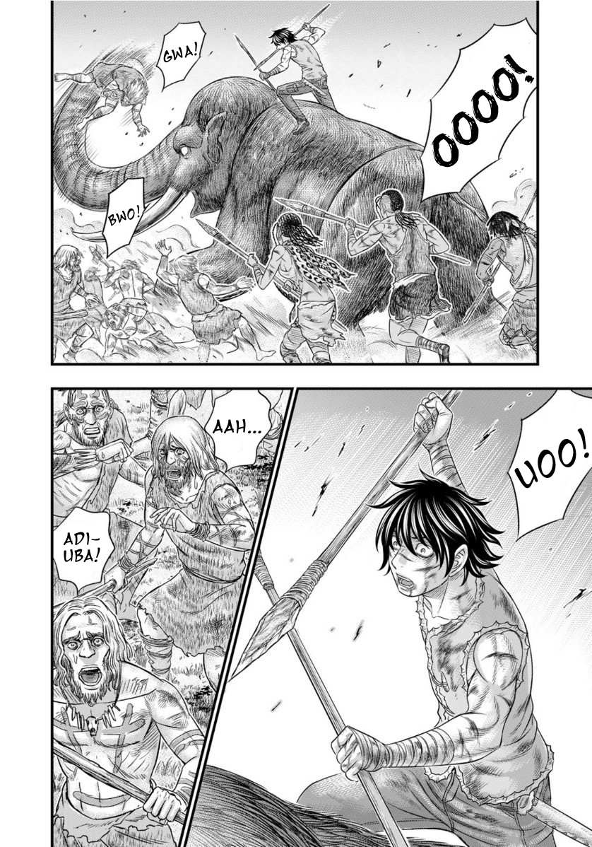 Read Sousei no Taiga EN Manga Online