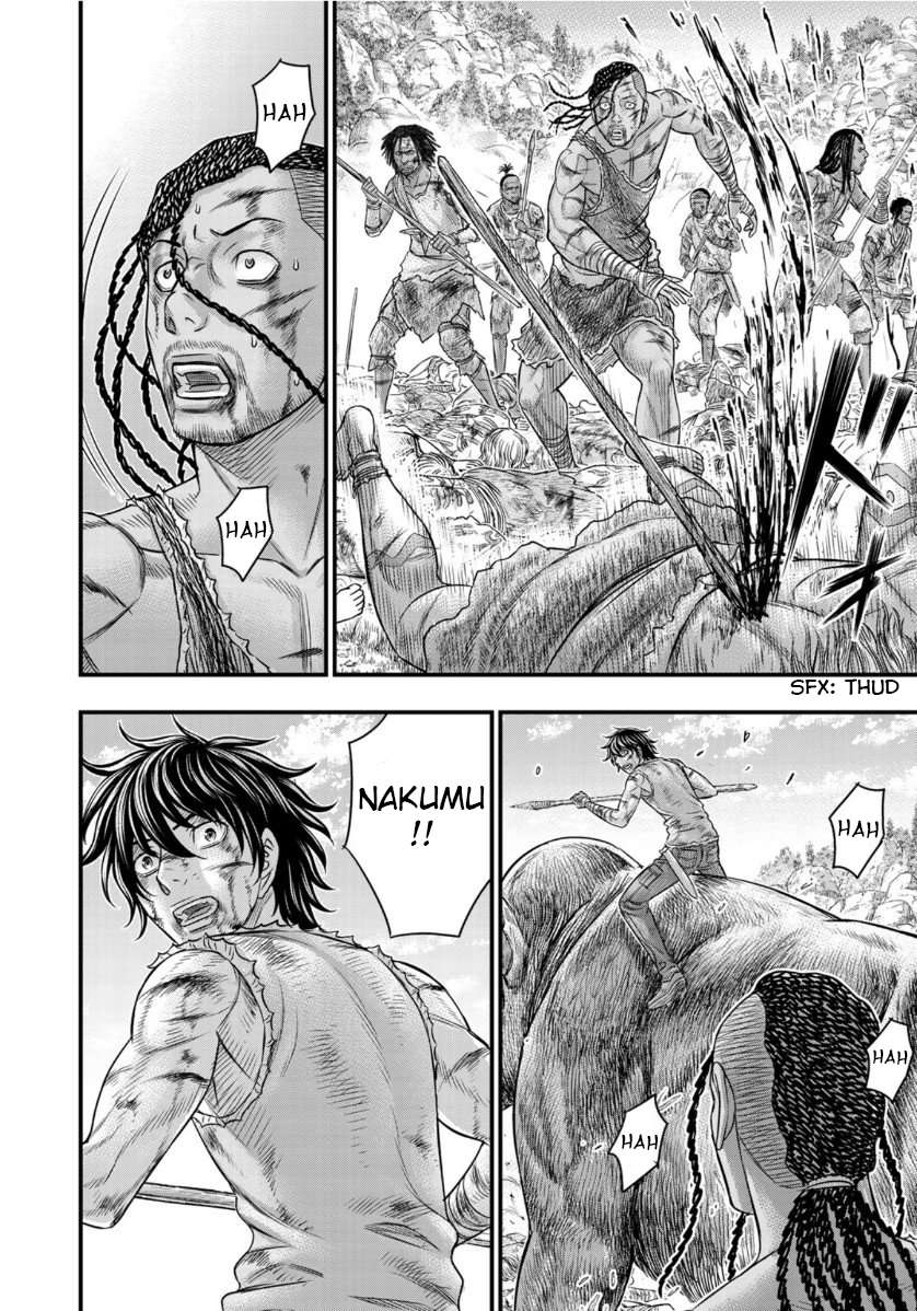 Read Sousei no Taiga EN Manga Online