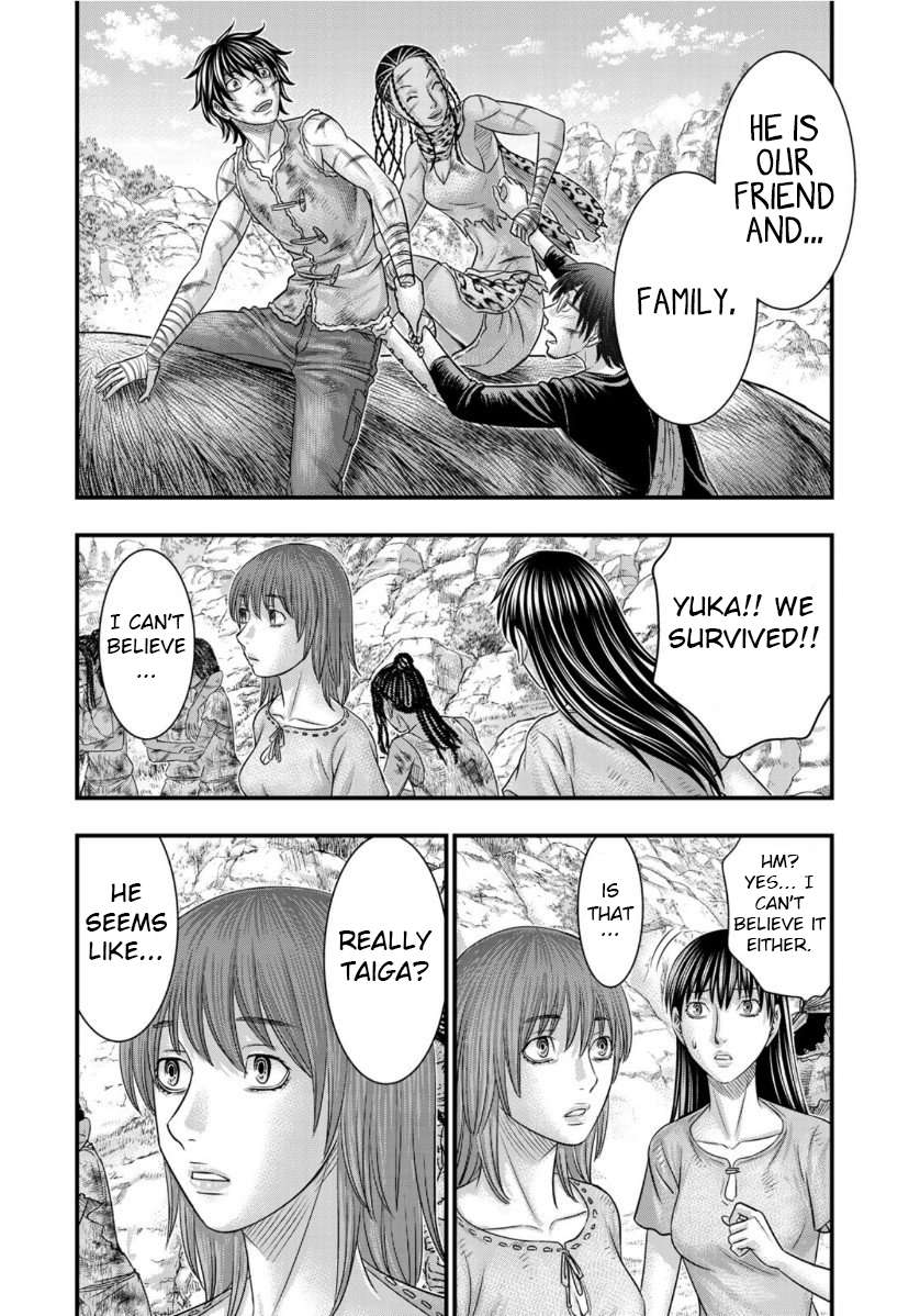Read Sousei no Taiga EN Manga Online