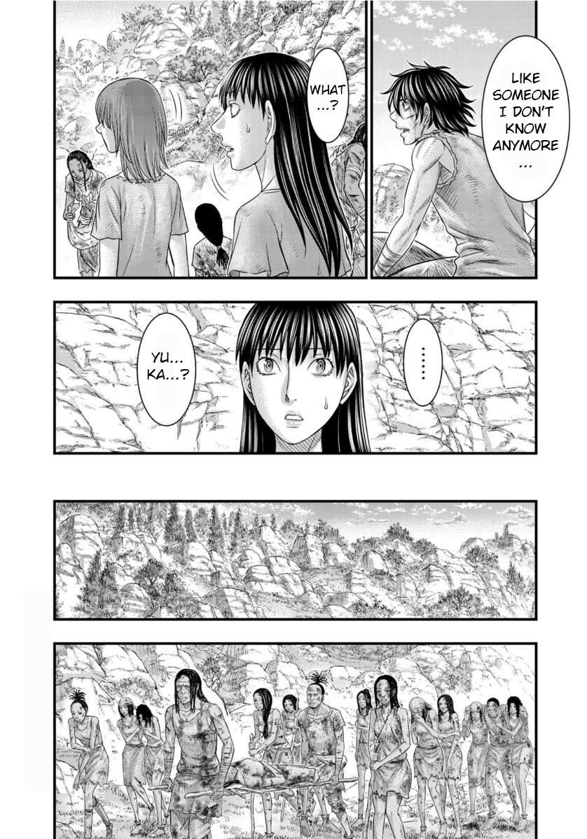 Read Sousei no Taiga EN Manga Online