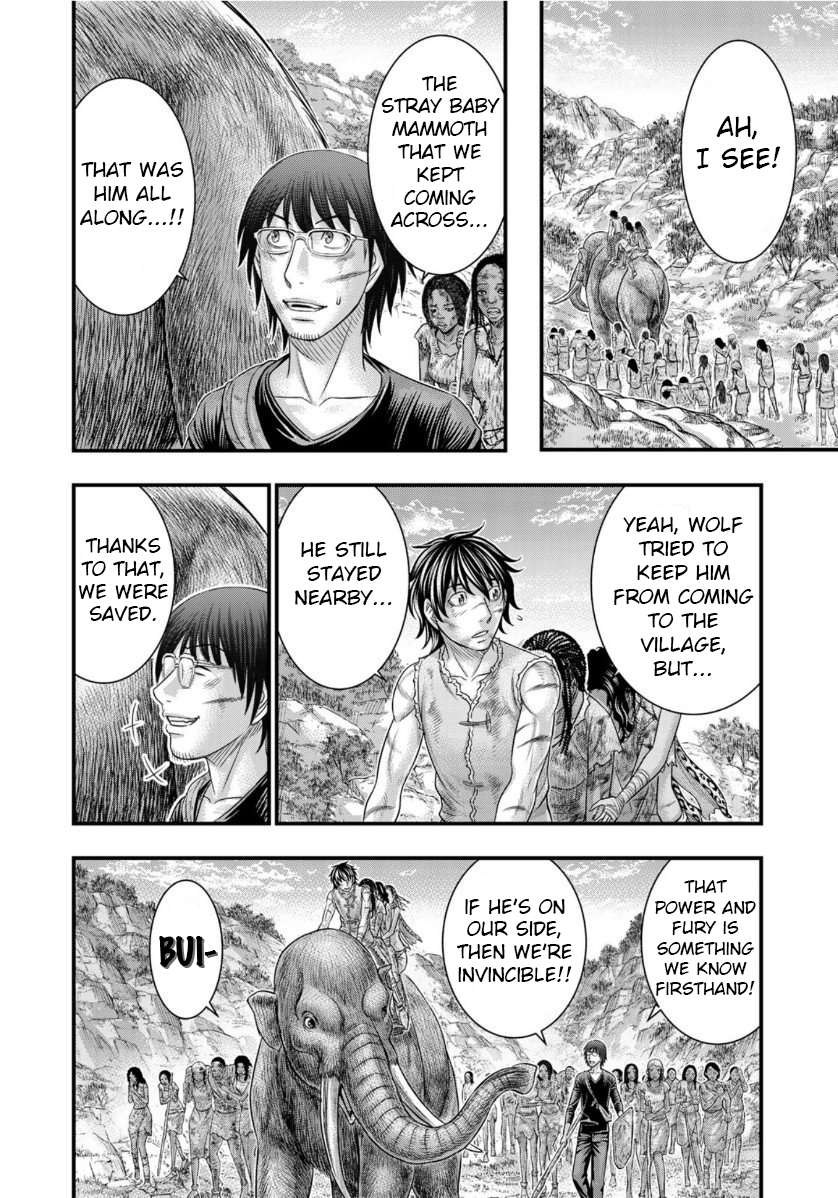 Read Sousei no Taiga EN Manga Online