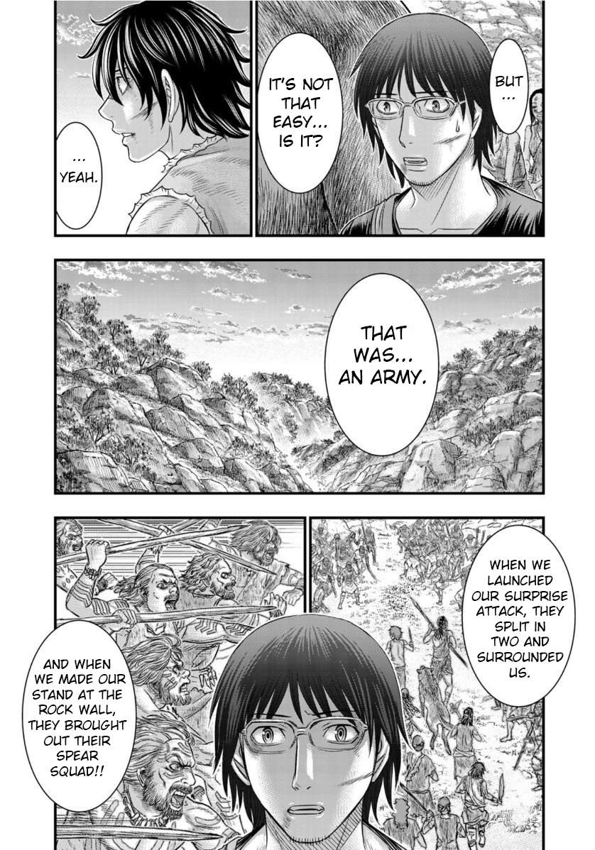 Read Sousei no Taiga EN Manga Online