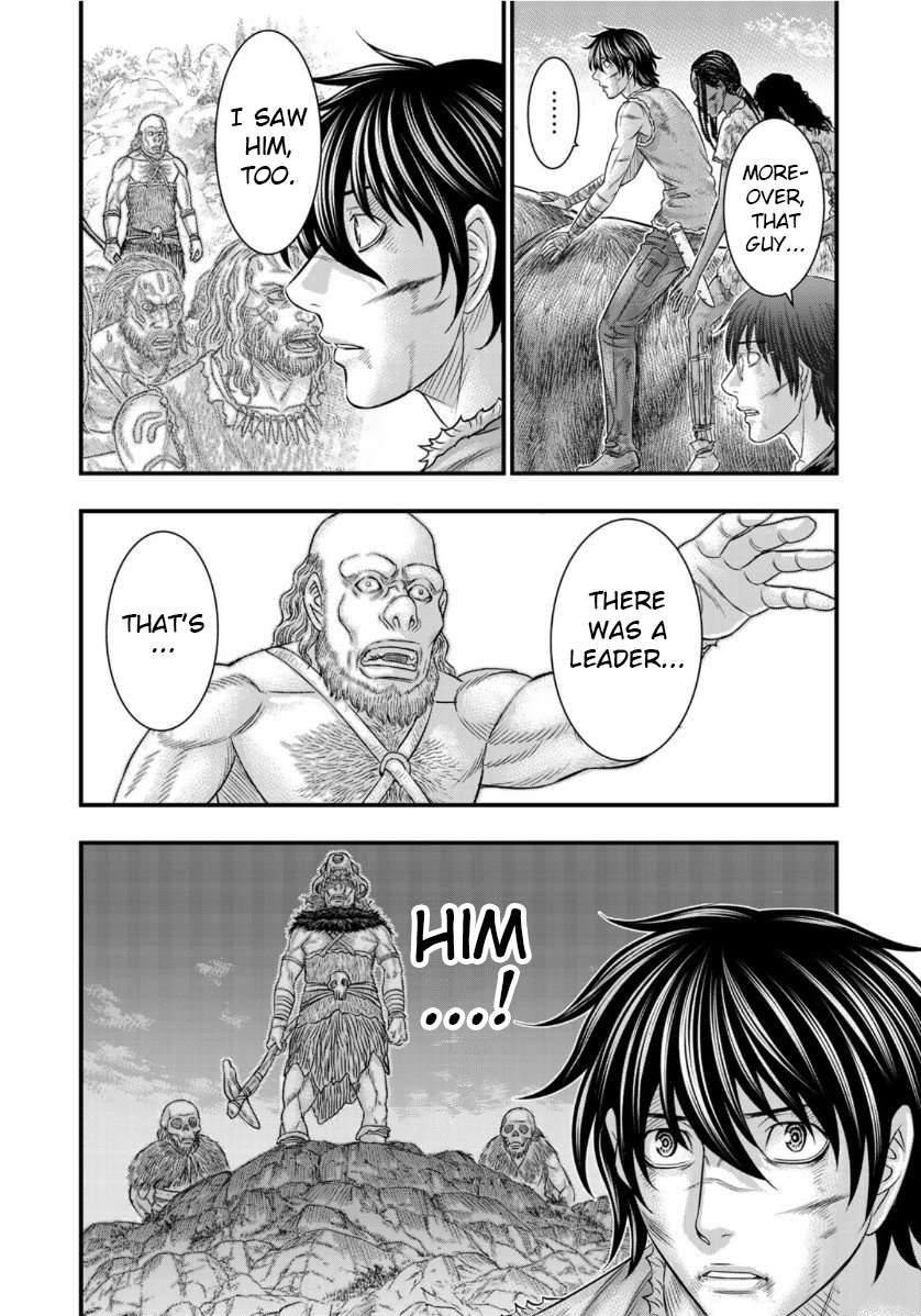 Read Sousei no Taiga EN Manga Online