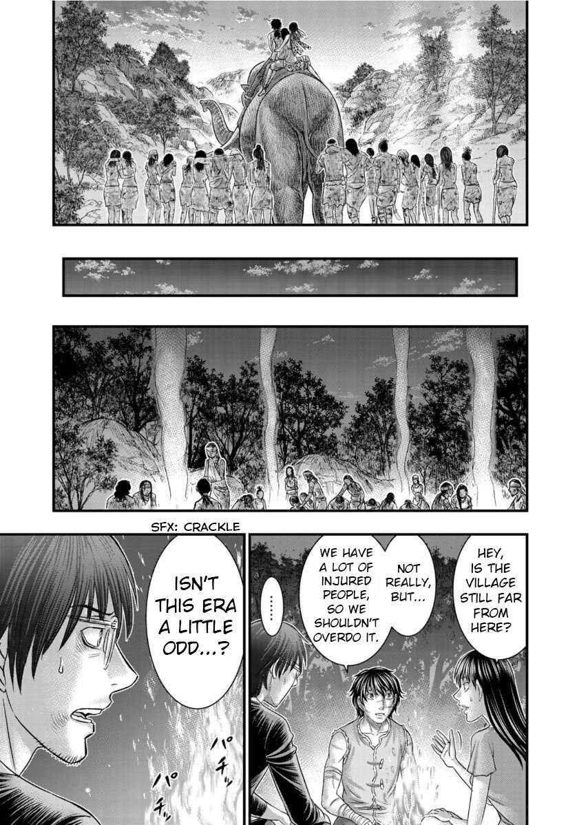 Read Sousei no Taiga EN Manga Online