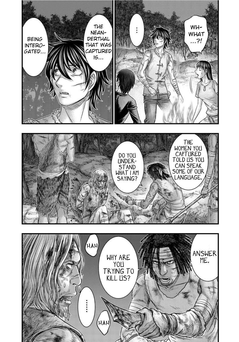 Read Sousei no Taiga EN Manga Online