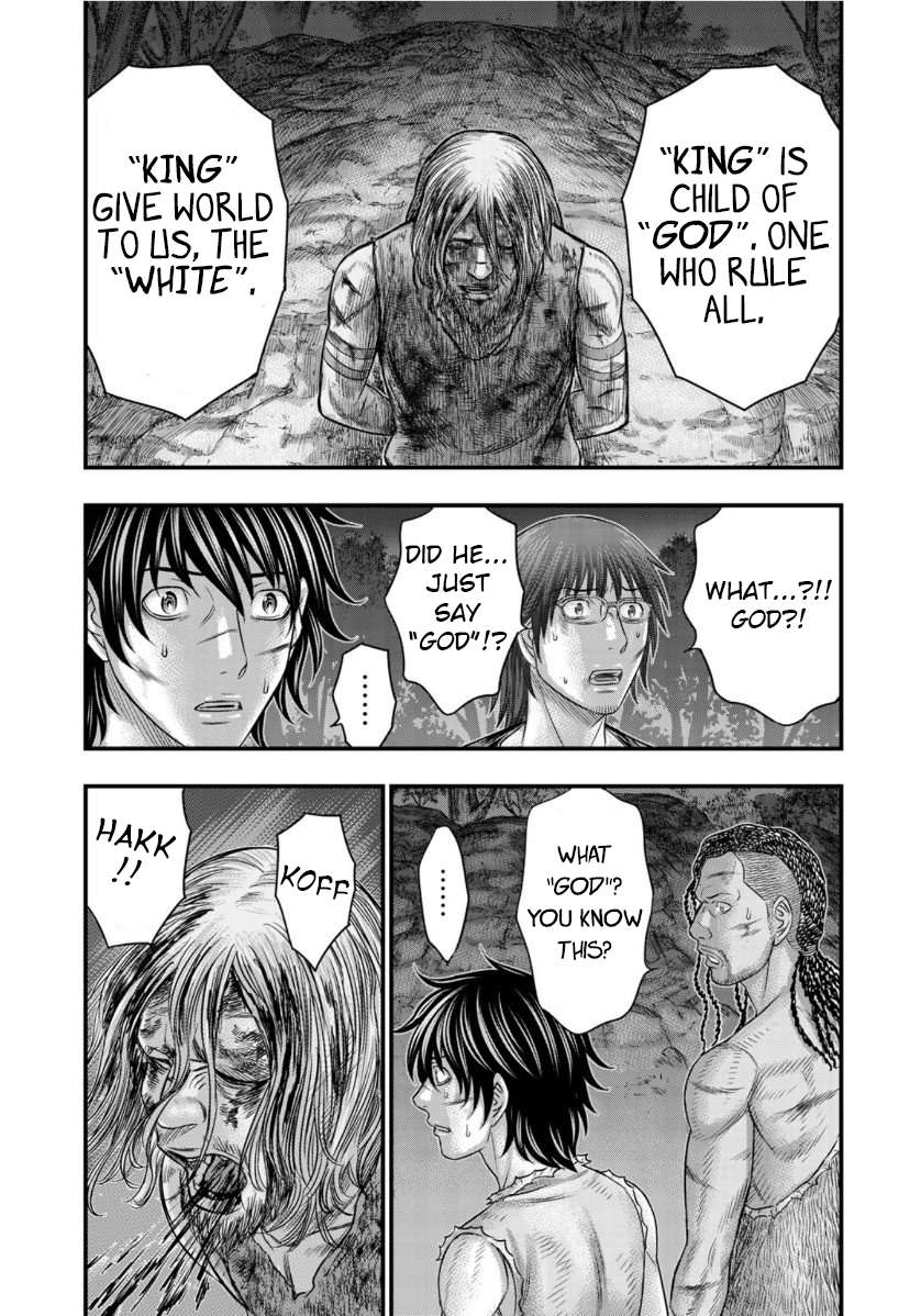 Read Sousei no Taiga EN Manga Online