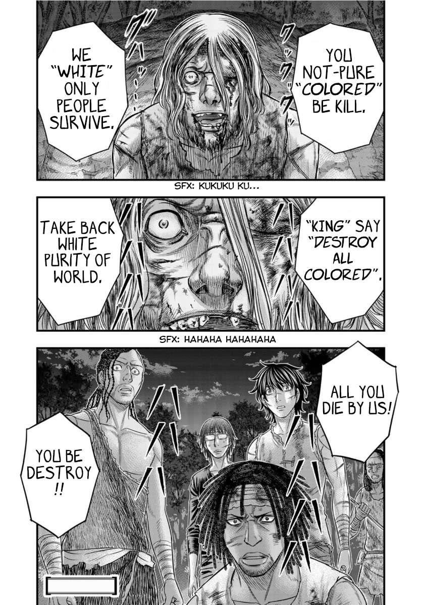 Read Sousei no Taiga EN Manga Online