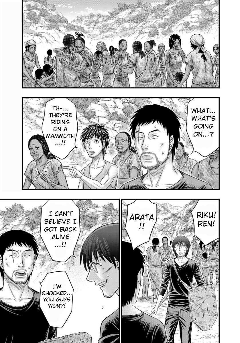 Read Sousei no Taiga EN Manga Online