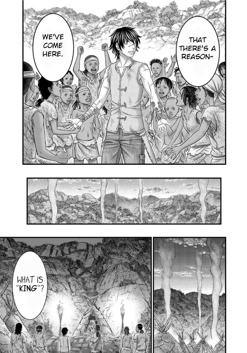 Read Sousei no Taiga EN Manga Online