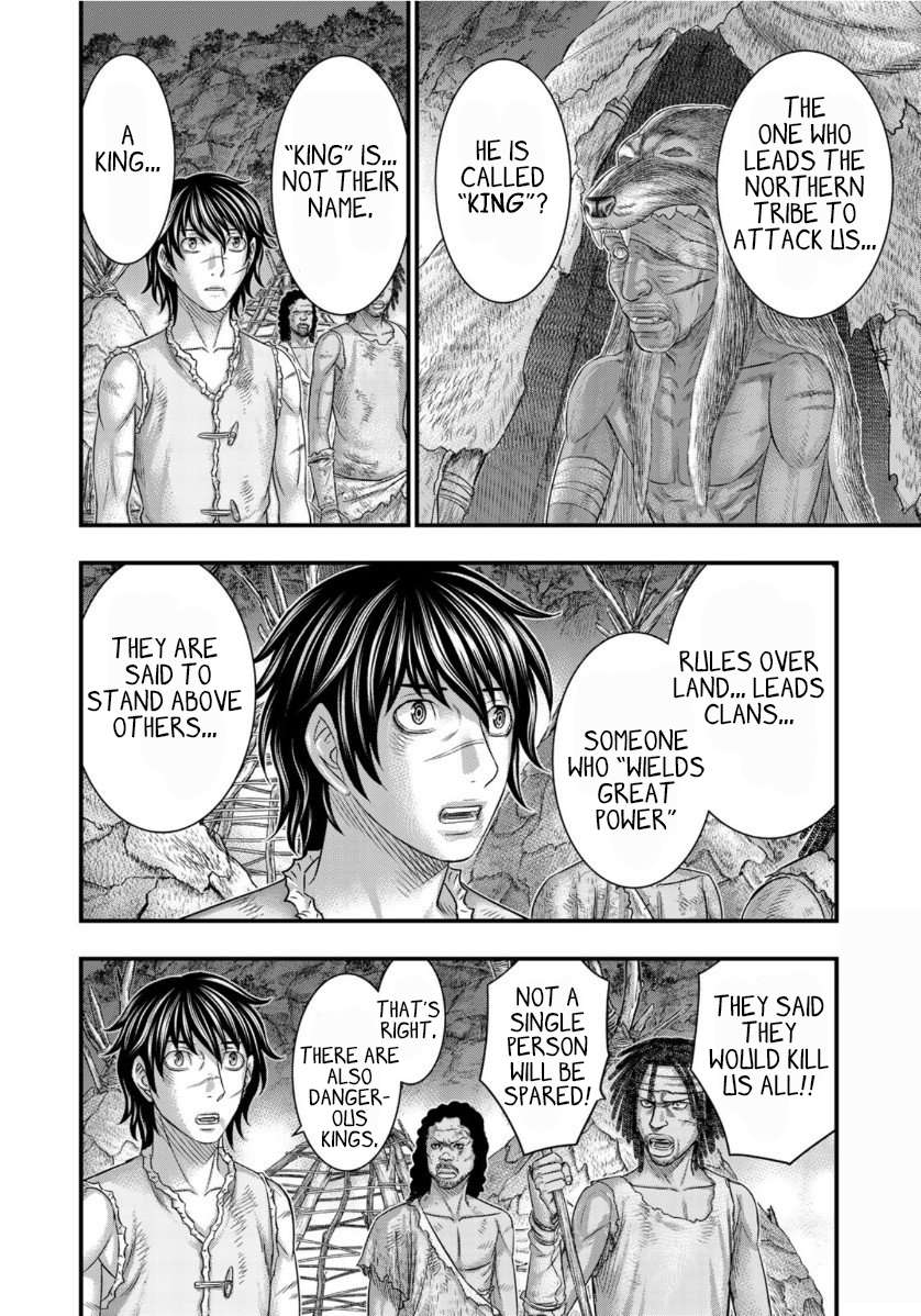 Read Sousei no Taiga EN Manga Online