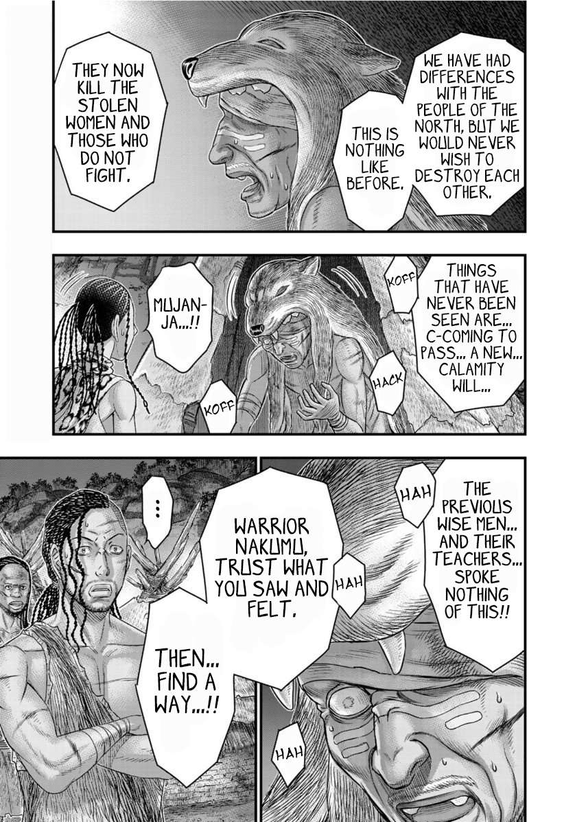 Read Sousei no Taiga EN Manga Online