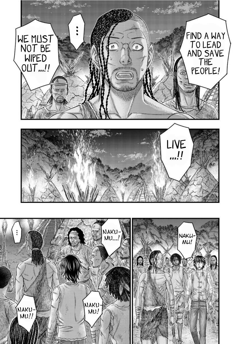 Read Sousei no Taiga EN Manga Online