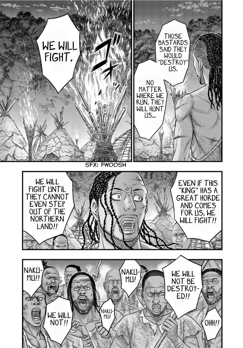 Read Sousei no Taiga EN Manga Online