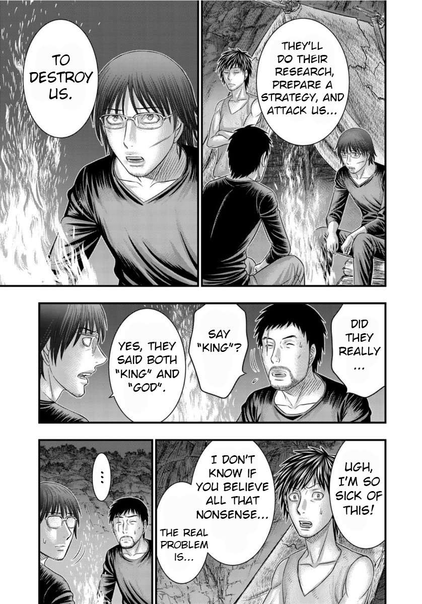 Read Sousei no Taiga EN Manga Online