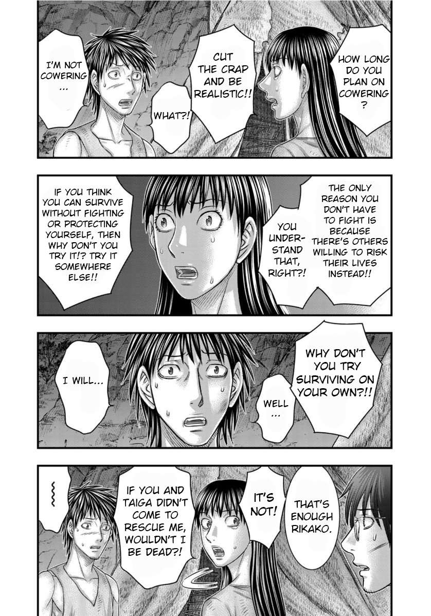Read Sousei no Taiga EN Manga Online