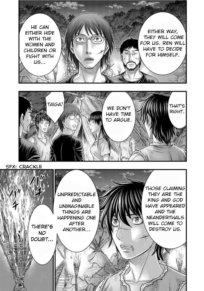 Read Sousei no Taiga EN Manga Online