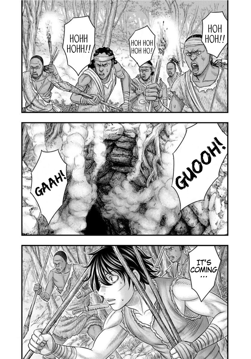 Read Sousei no Taiga EN Manga Online