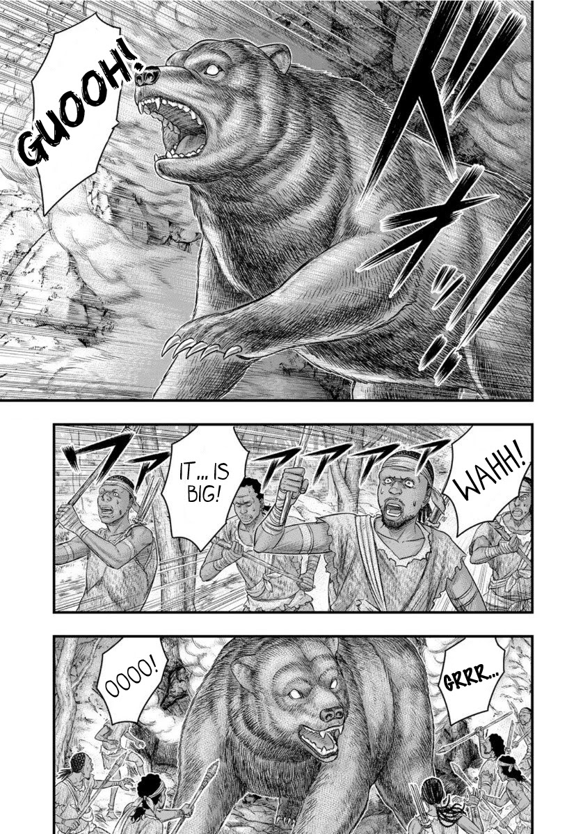 Read Sousei no Taiga EN Manga Online