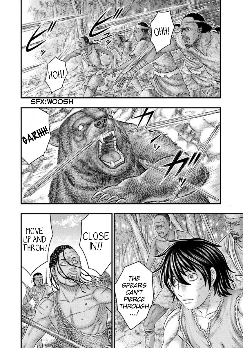 Read Sousei no Taiga EN Manga Online