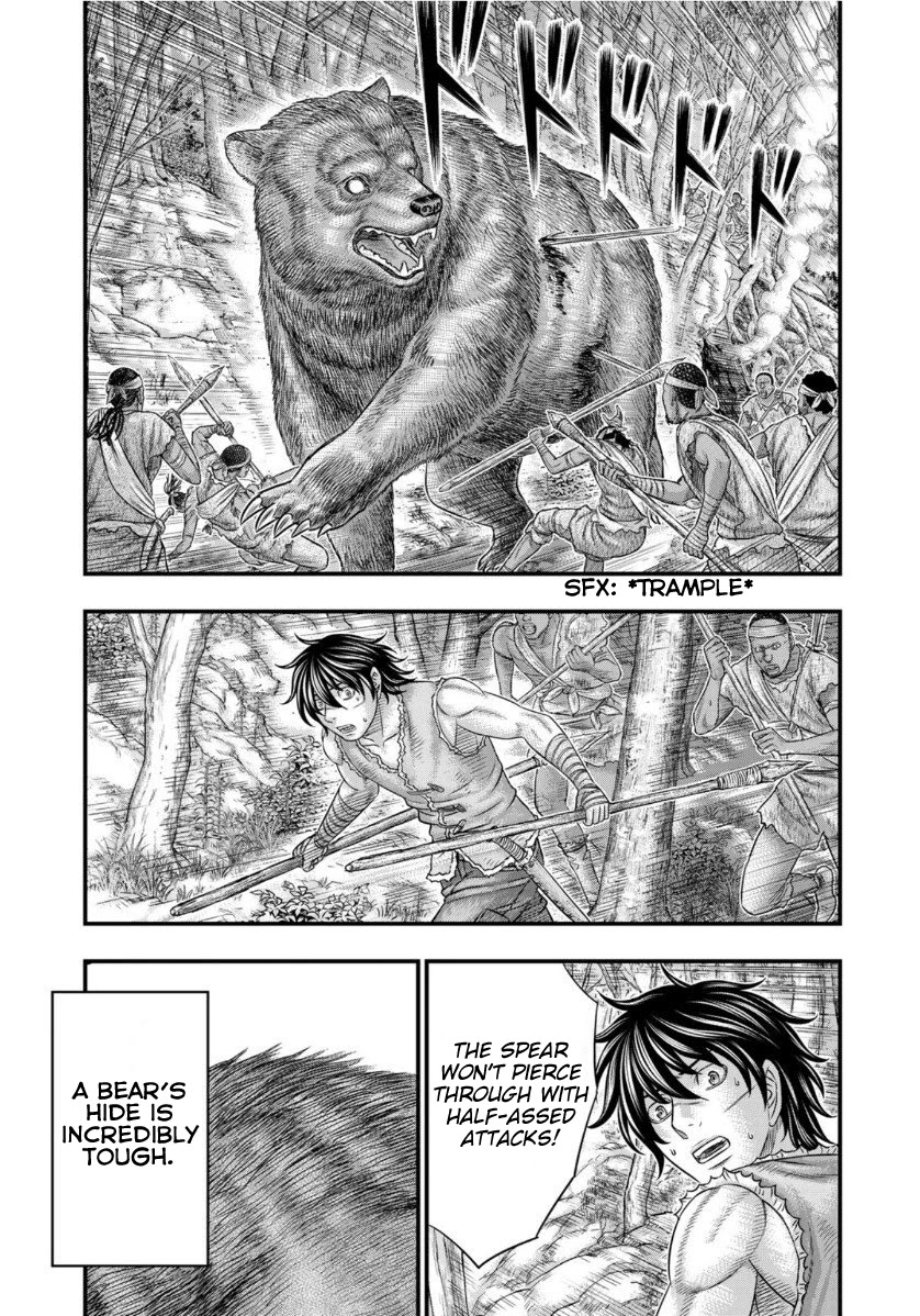 Read Sousei no Taiga EN Manga Online