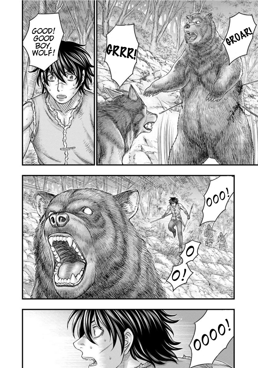 Read Sousei no Taiga EN Manga Online