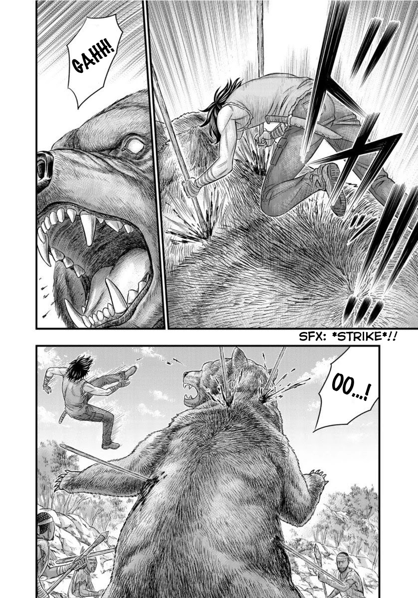 Read Sousei no Taiga EN Manga Online