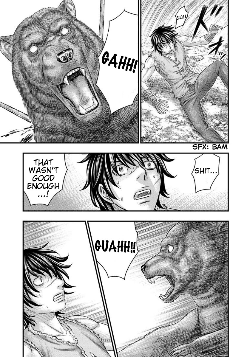 Read Sousei no Taiga EN Manga Online