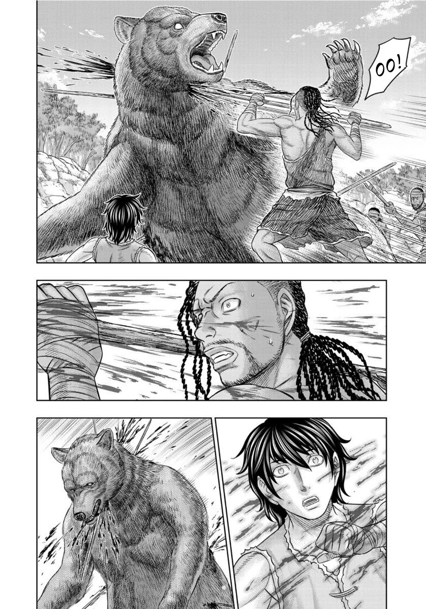 Read Sousei no Taiga EN Manga Online