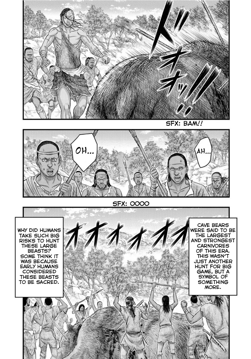 Read Sousei no Taiga EN Manga Online