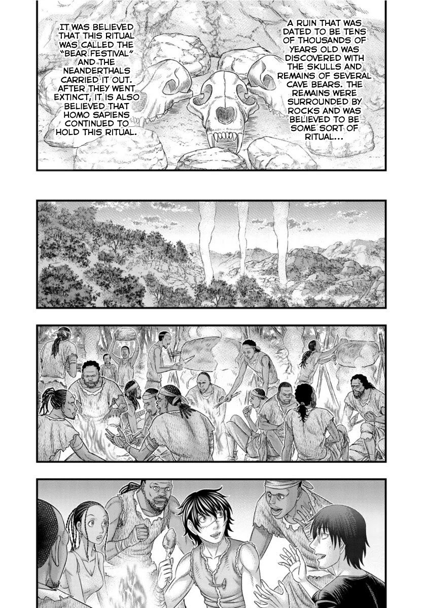 Read Sousei no Taiga EN Manga Online
