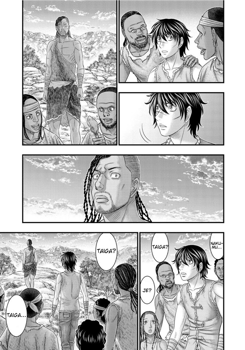 Read Sousei no Taiga EN Manga Online