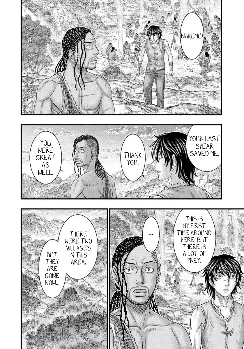 Read Sousei no Taiga EN Manga Online