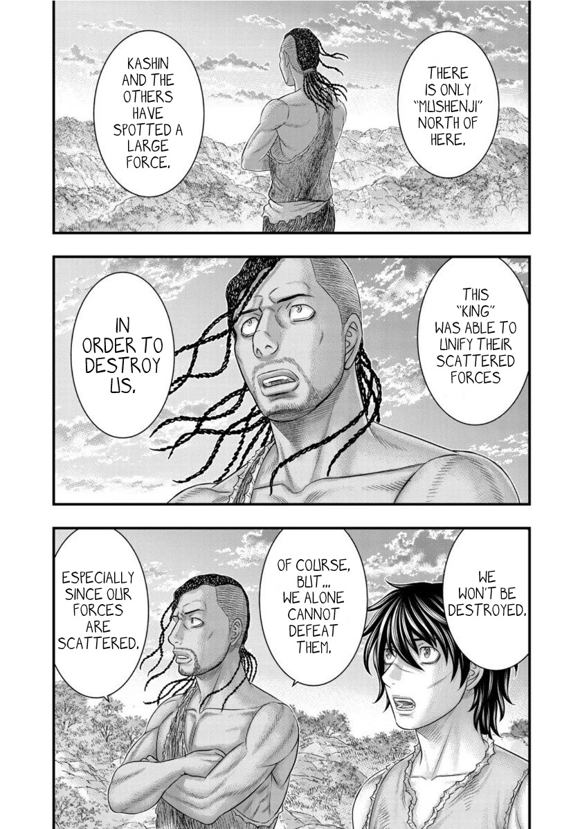 Read Sousei no Taiga EN Manga Online
