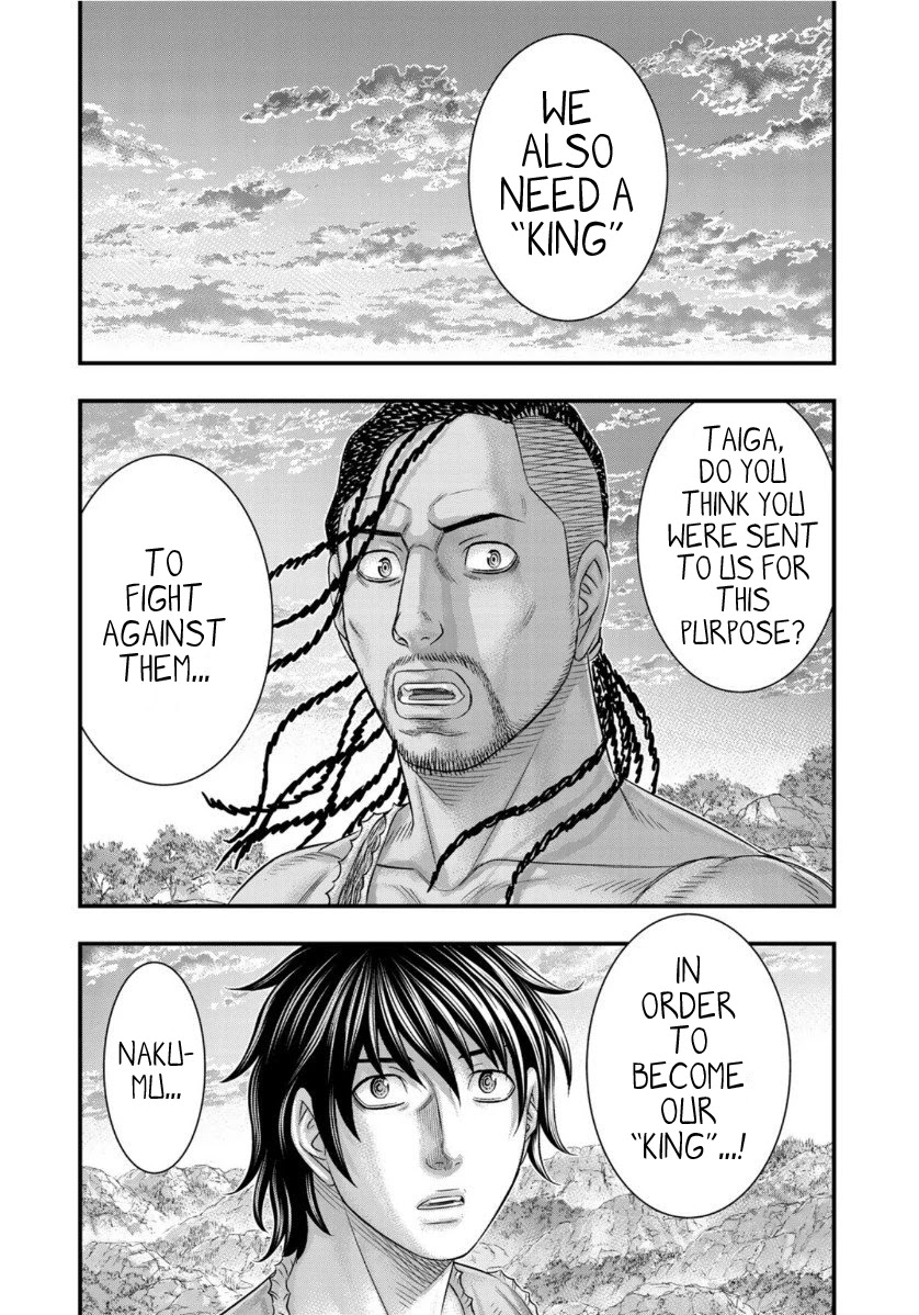 Read Sousei no Taiga EN Manga Online
