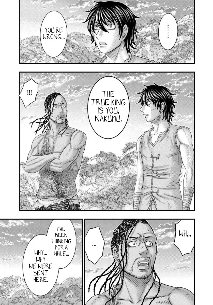 Read Sousei no Taiga EN Manga Online