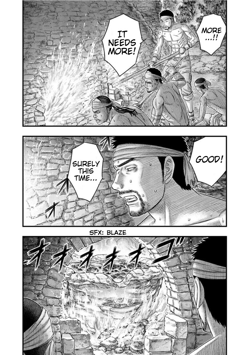 Read Sousei no Taiga EN Manga Online