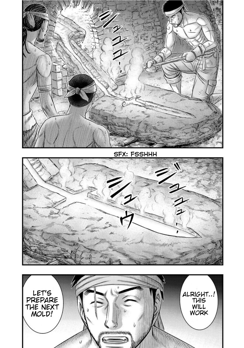 Read Sousei no Taiga EN Manga Online