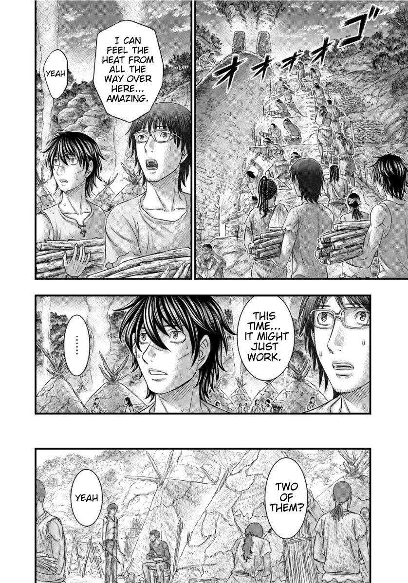 Read Sousei no Taiga EN Manga Online