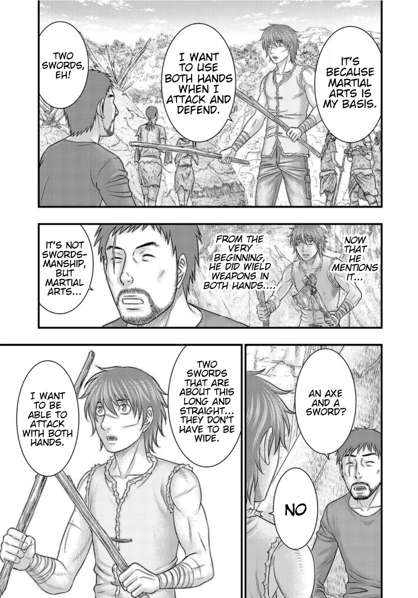 Read Sousei no Taiga EN Manga Online