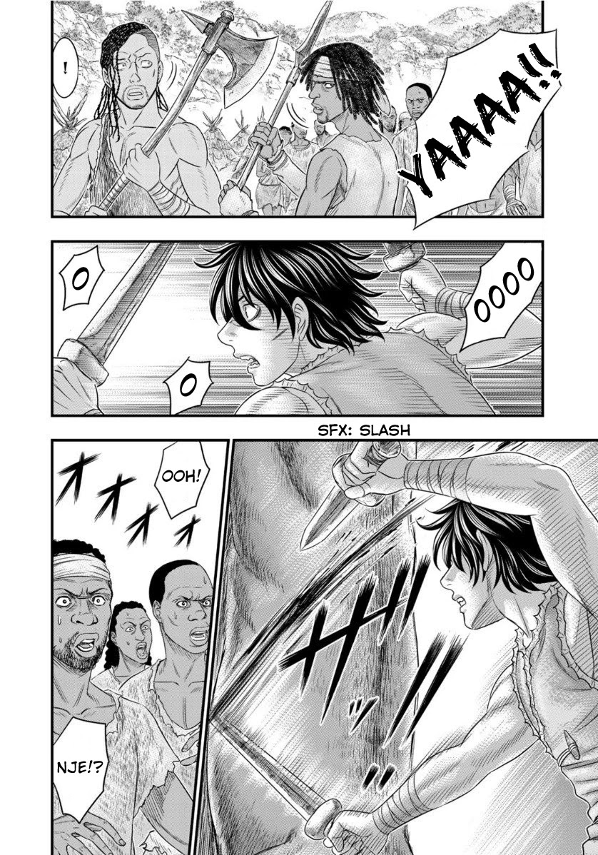 Read Sousei no Taiga EN Manga Online