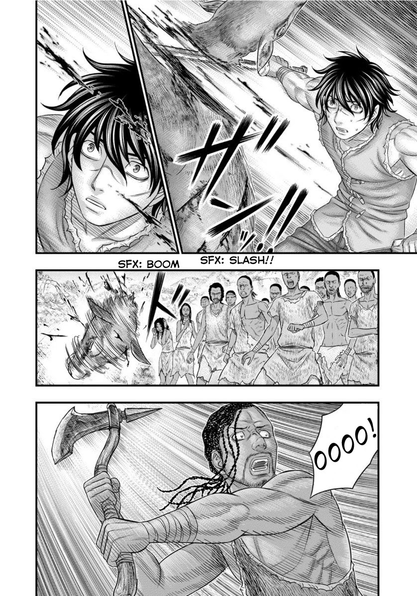 Read Sousei no Taiga EN Manga Online