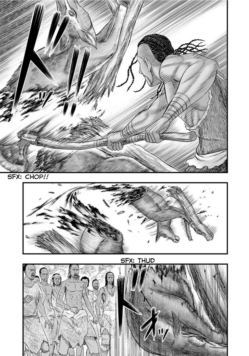 Read Sousei no Taiga EN Manga Online